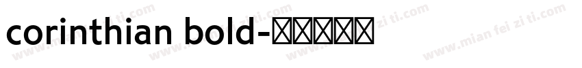 corinthian bold字体转换